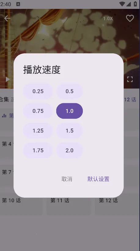 oneAnime(����׷������)