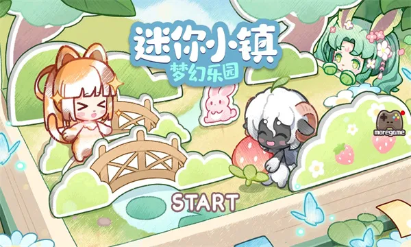 ����С���λ���԰2025�ٷ����°汾v2.1 ��׿��