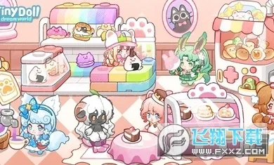 ����С���λ���԰2025�ٷ����°汾v2.1 ��׿��