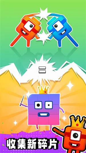 ���ַ������ս(�������Ǵ�����Ϸ)