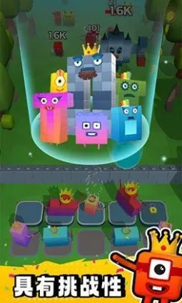 ���ַ������ս(�������Ǵ�����Ϸ)v1.0.0 ��׿��