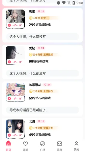 �������2025�ٷ����°汾