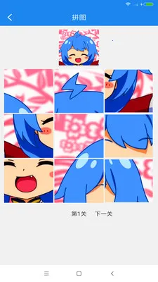 ����һ�����������ֻ���v7.2 �ֻ���