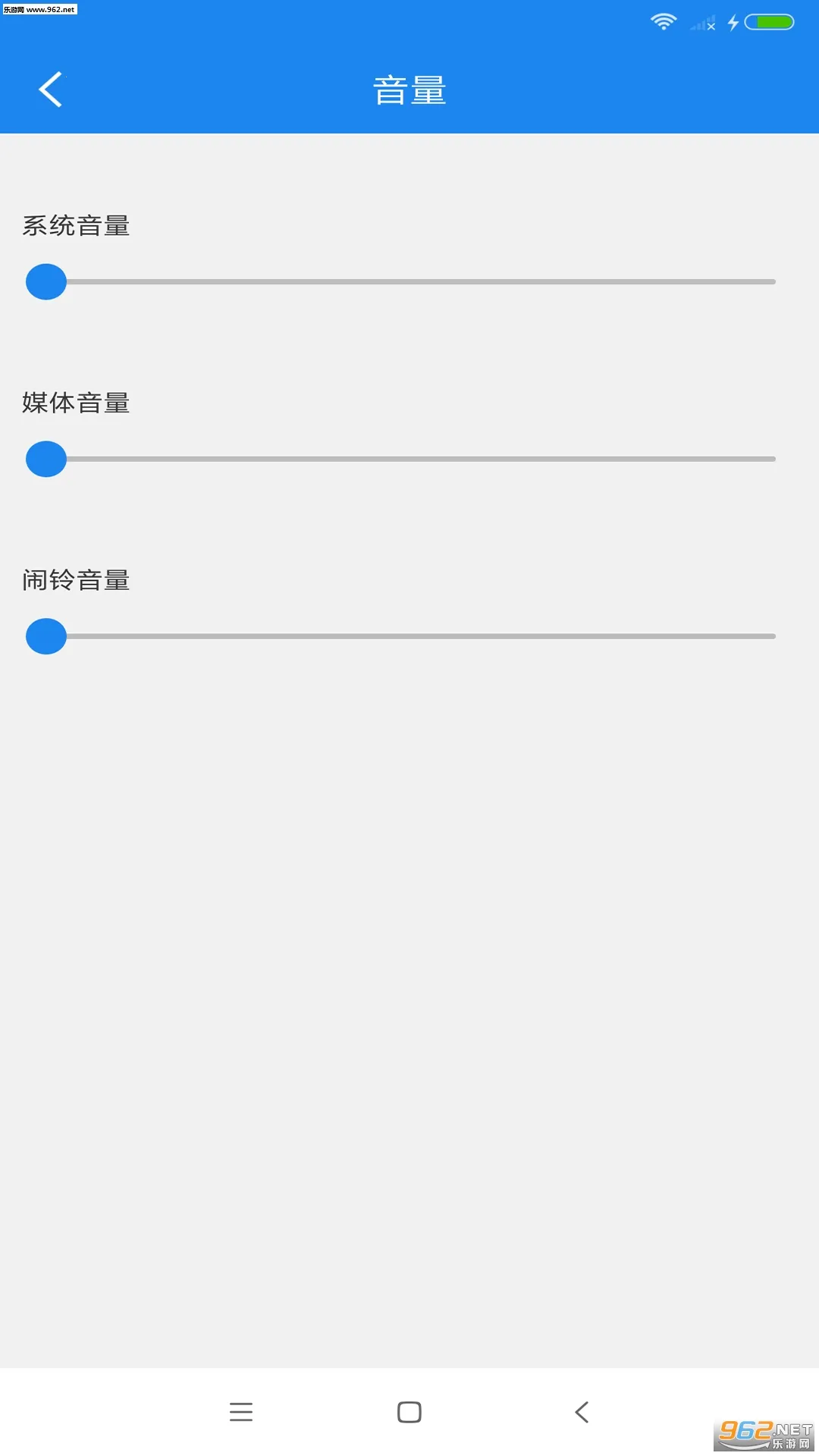 ����һ�����������ֻ���v7.2 �ֻ���