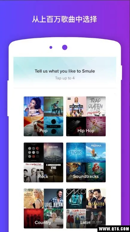 Smule(����OK��������)v12.6.3 �ֻ���