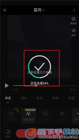 Smule(����OK��������)