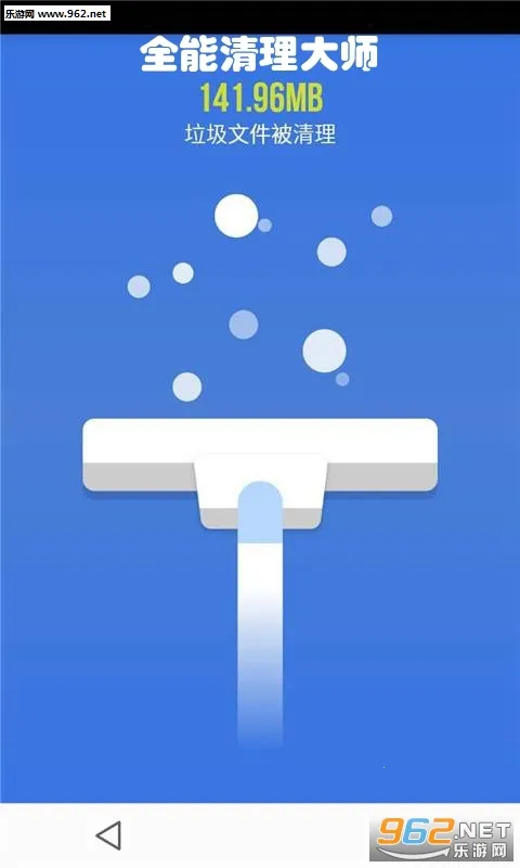 ȫ��������ʦ(�ֻ���������)