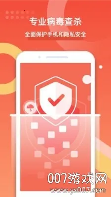 ȫ��������ʦ(�ֻ���������)v1.8.1 �ֻ���