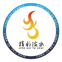 ������ˮ�����ֻ���v5.3.3 �ֻ���