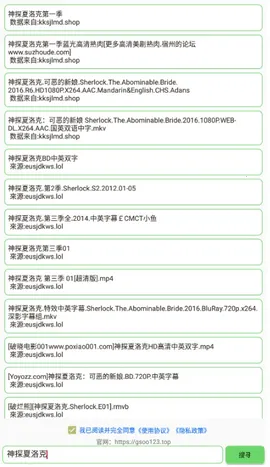 ����2025����v3.7.1 ��׿��