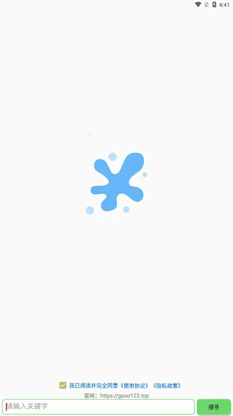 ����2025����v3.7.1 ��׿��