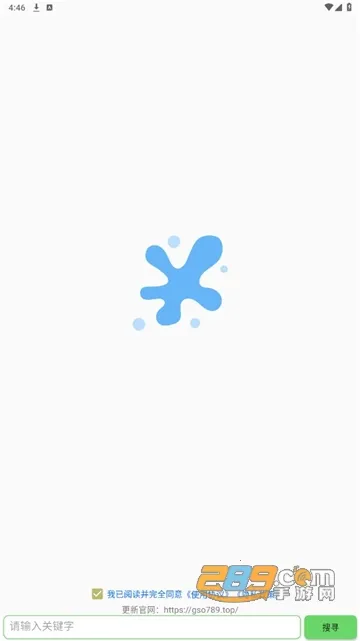 ����2025����v3.7.1 ��׿��