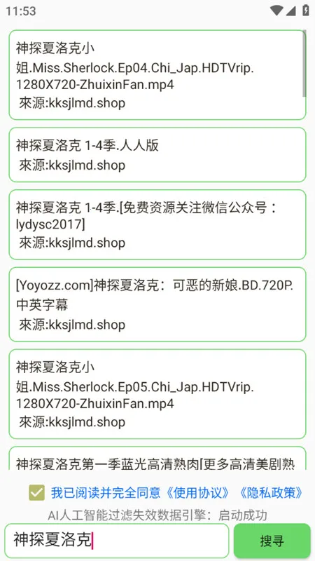 ����2025����