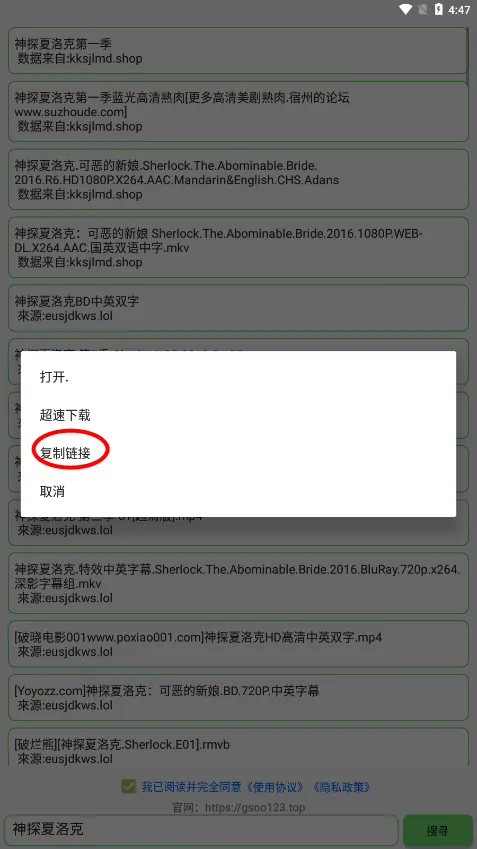 ����2025����