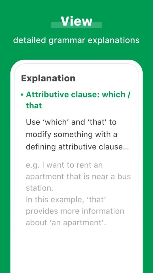 AI Grammar(Ӣ���﷨����)v1.6.20 �ֻ���