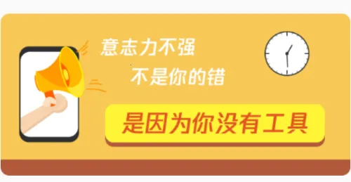 ���ɿ�ʱ����(ʱ���������)