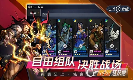 ����֮��2025�ٷ����°汾v10.4 ��׿��