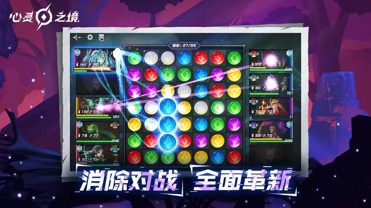 ����֮��2025�ٷ����°汾