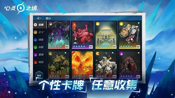 ����֮��2025�ٷ����°汾v10.4 ��׿��