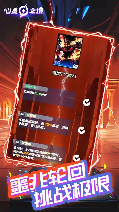 ����֮��2025�ٷ����°汾