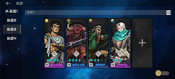 ����֮��2025�ٷ����°汾