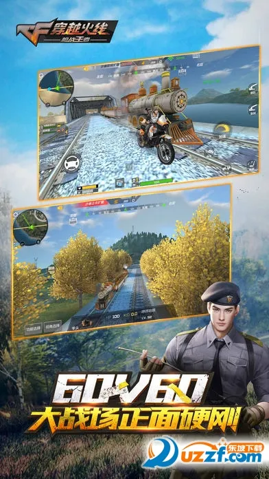 ��Խ�������߹���(���������Ϸ)v0.155 ��׿��