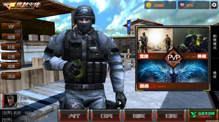 ��Խ�������߹���(���������Ϸ)