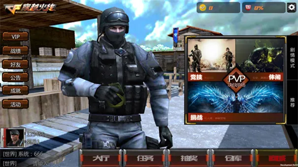 ��Խ�������߹���(���������Ϸ)v0.155 ��׿��