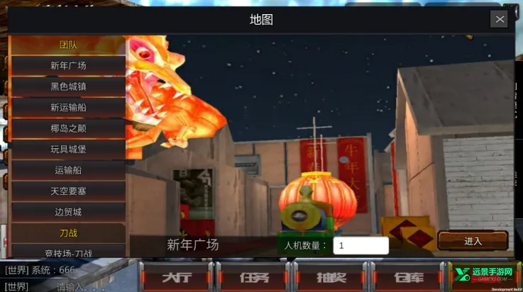 ��Խ�������߹���(���������Ϸ)