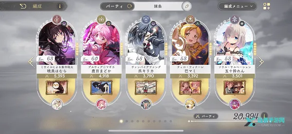 ħ����ŮСԲmagiaexedra(ħ����Ůս����Ϸ)