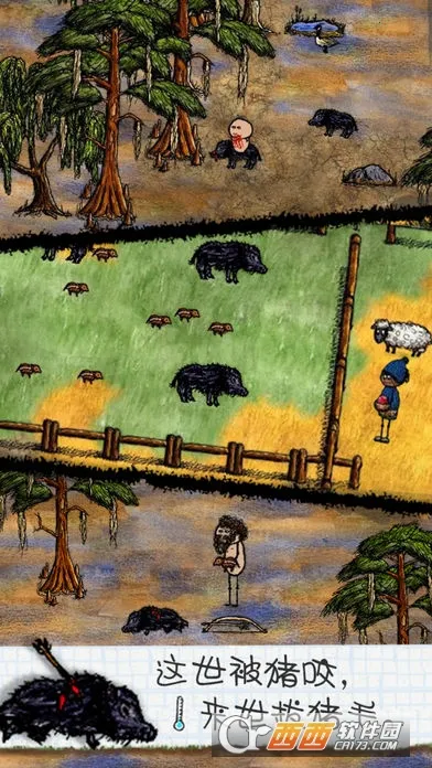 һСʱ���������ֻ���v3.1.0.229 ��׿��