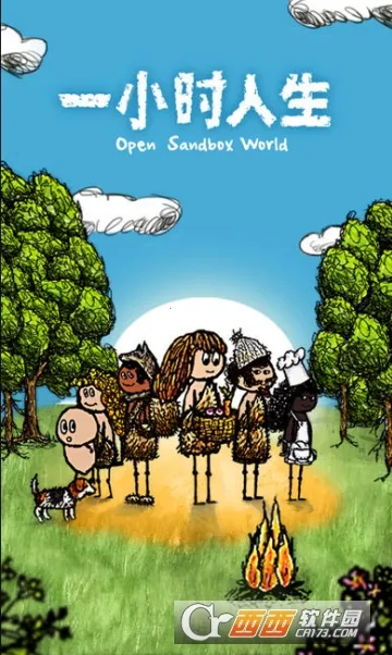 һСʱ���������ֻ���