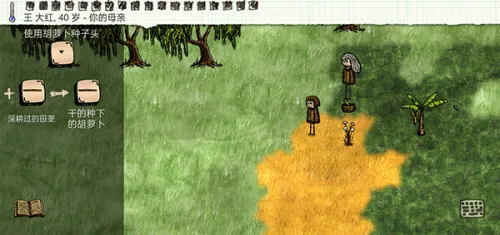 һСʱ���������ֻ���