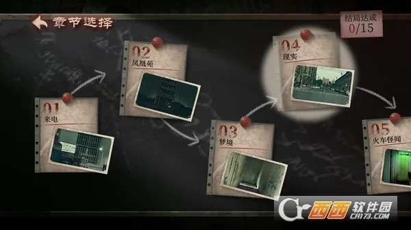 ������������2025���°汾v1.2.6 �ֻ���