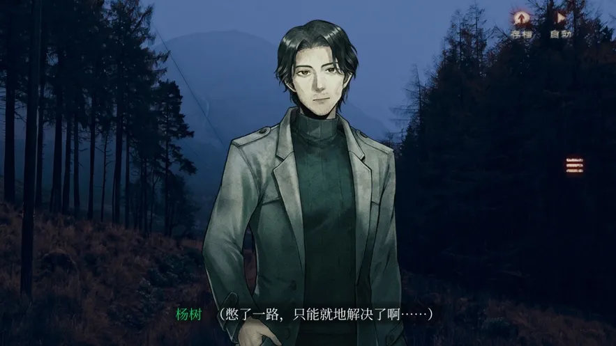 ������������2025���°汾v1.2.6 �ֻ���