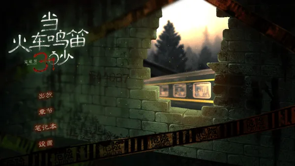 ������������2025���°汾