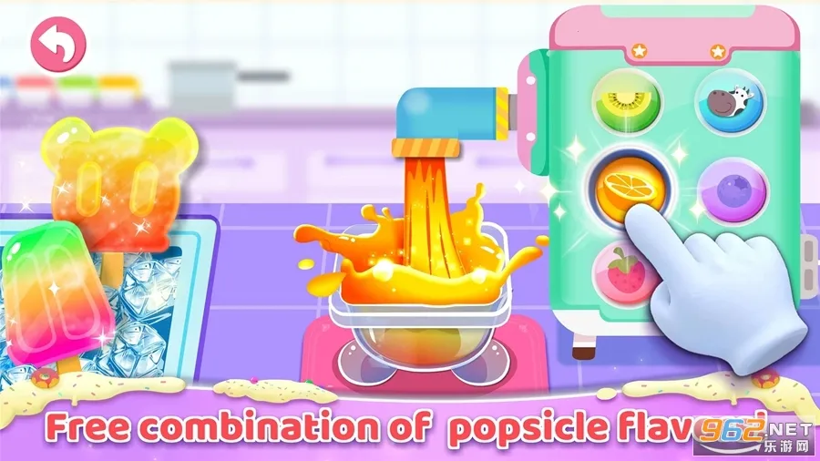 �����λ��������׿���ֻ���v8.73.00.00 �ֻ���