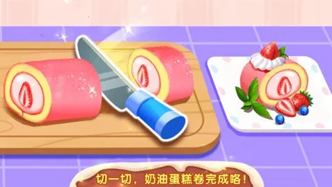 �����λ��������׿���ֻ���v8.73.00.00 �ֻ���