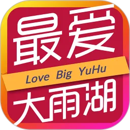 ������2025�ٷ�����v3.0.1 ��׿��