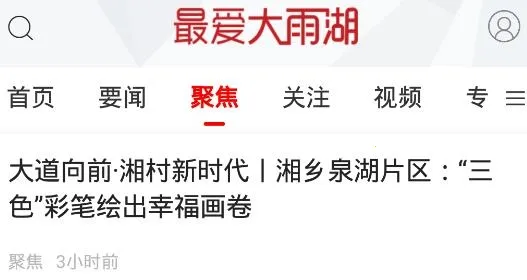 ������2025�ٷ�����