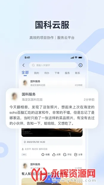 ���Ʒ���2025����