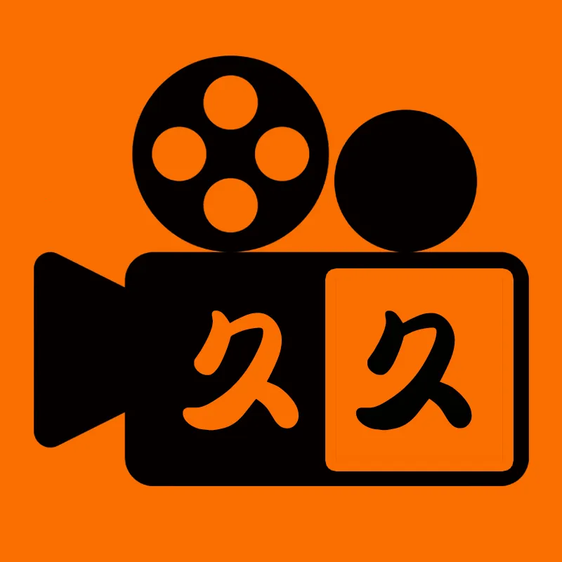 �þ�box(��ý�岥����)v20230707 �ֻ���