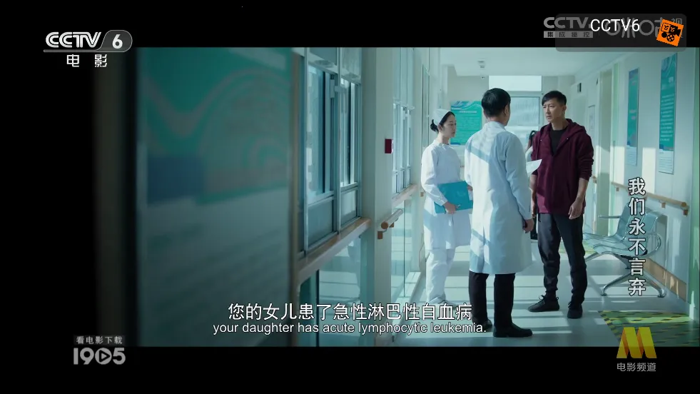 �þ�box(��ý�岥����)v20230707 �ֻ���