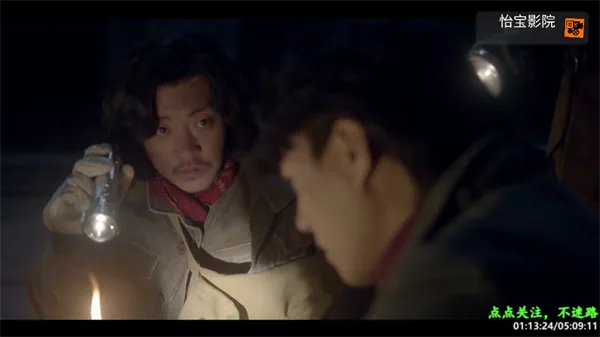 �þ�box(��ý�岥����)