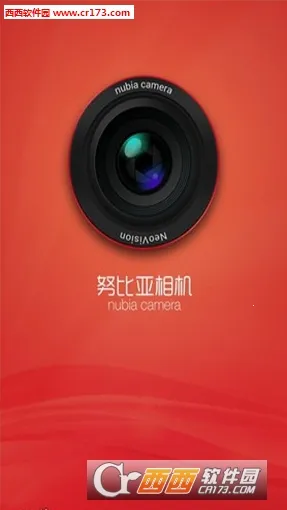 Ŭ�������2025�ٷ����°汾V1.0.36 �ֻ���