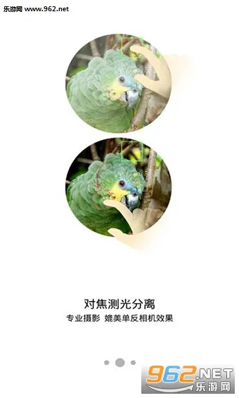 Ŭ�������2025�ٷ����°汾V1.0.36 �ֻ���