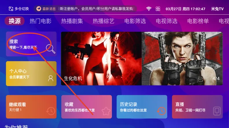 E��Ӱ��(Ӱ�Ӳ�������)