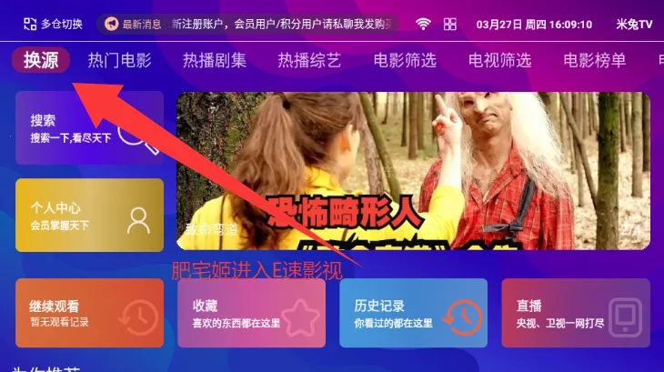 E��Ӱ��(Ӱ�Ӳ�������)