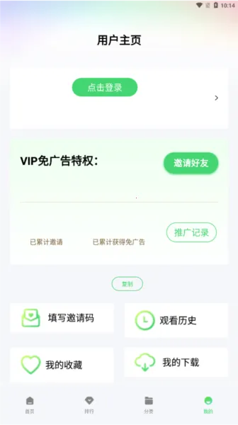 ������Ƶ(��Ƶ��������)