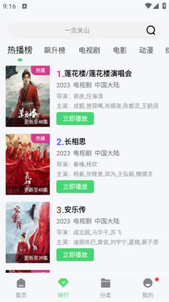 ������Ƶ(��Ƶ��������)